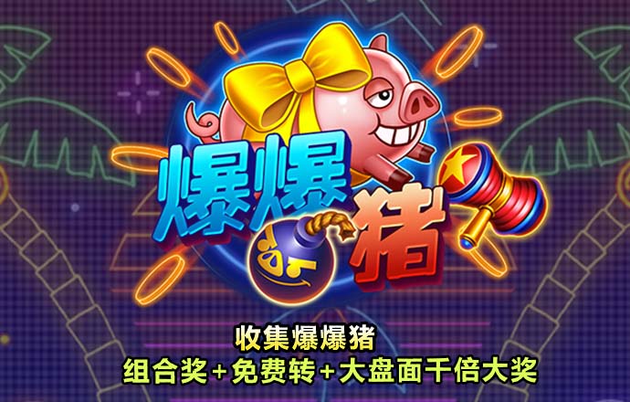 澳门正版资料大全使用教程截图2